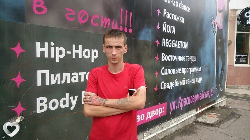 Слава, 36, Краснодаре — анкета №246770