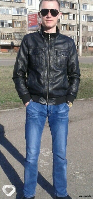 Саша, Белосток