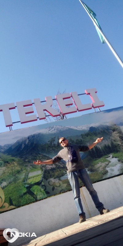 Тёмыч, Текели