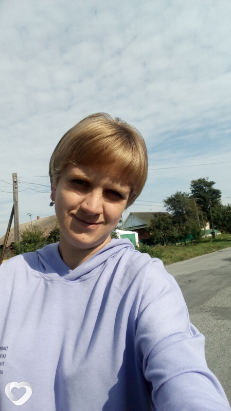Юля, Изяслав