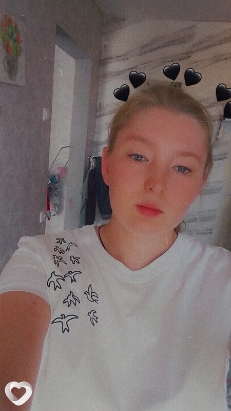 Кристина, 25, Челябинске — анкета №248439