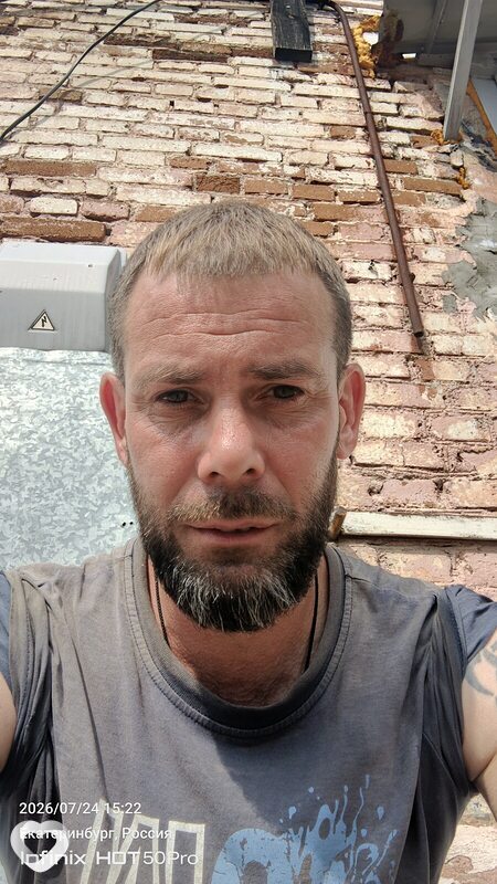 Вячеслав, 41, Екатеринбурге — анкета №248475