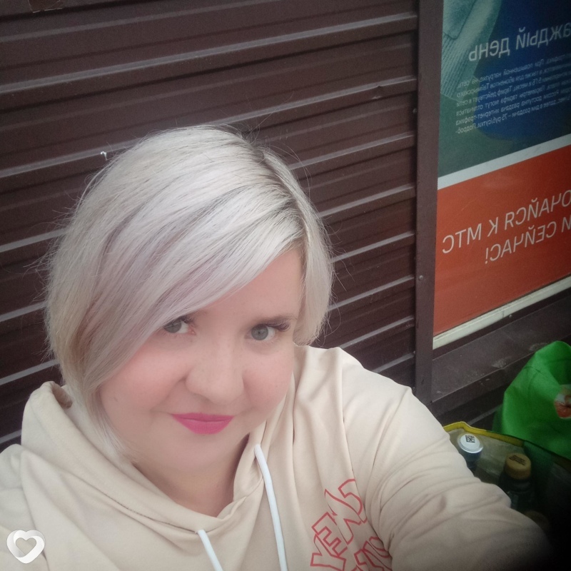 Мария, 39, Улан-Удэ — анкета №248652