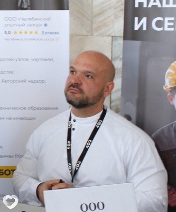 Владимир, 39, Челябинске — анкета №249762