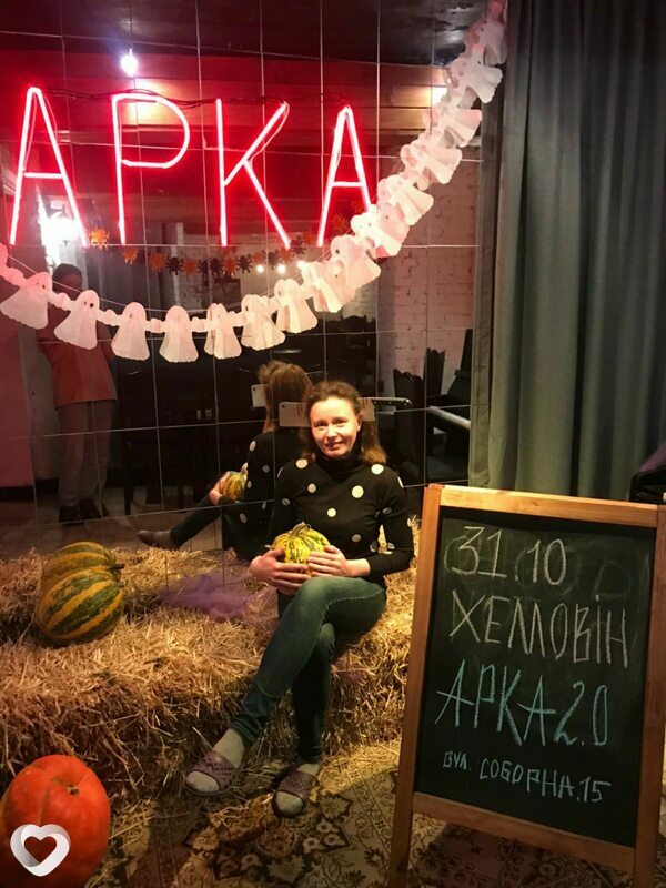 Оксана Степанюк, 44, Ровно — анкета №249839