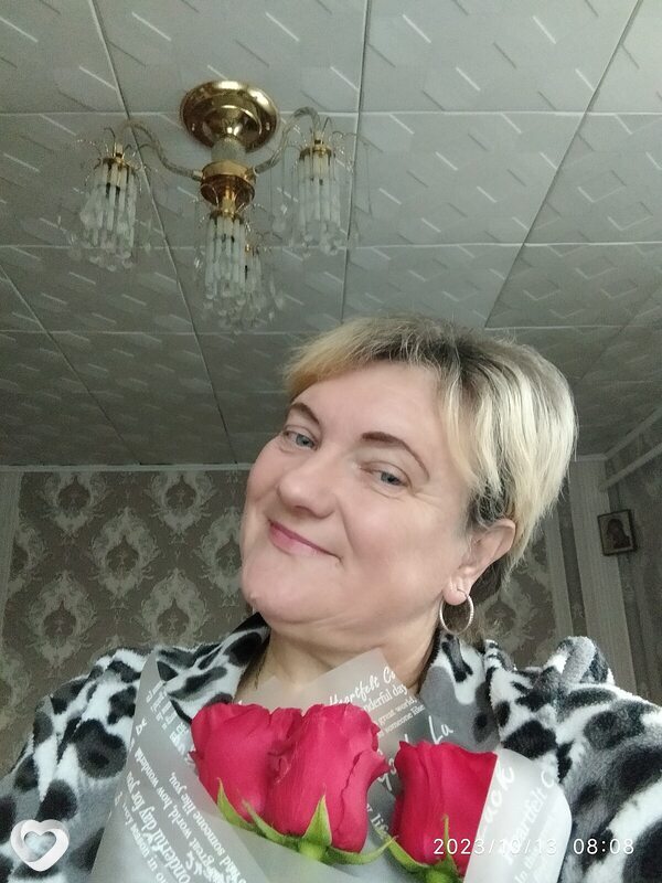 Нина, Малорита