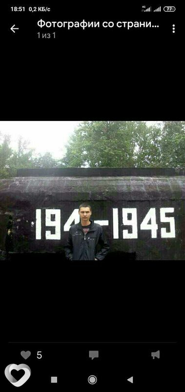 Андрей, 37, Шахтах — анкета №250220