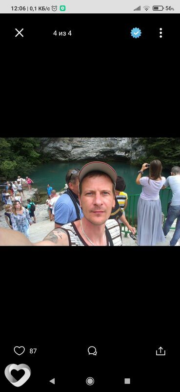 Сергей, 47, Твери — анкета №250425