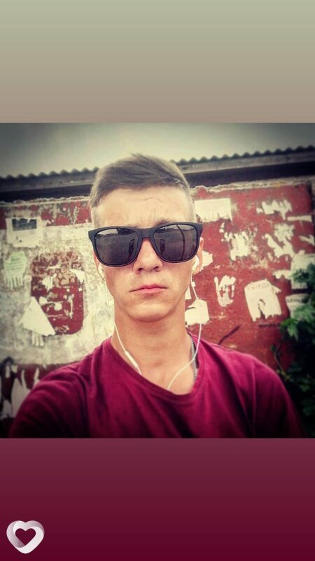 Алексей, Балаклея