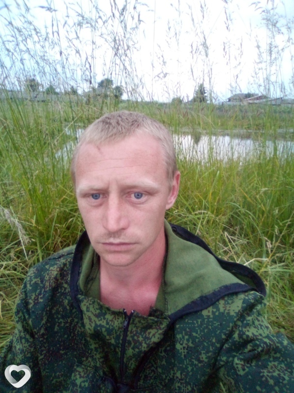 Xxx, Курган