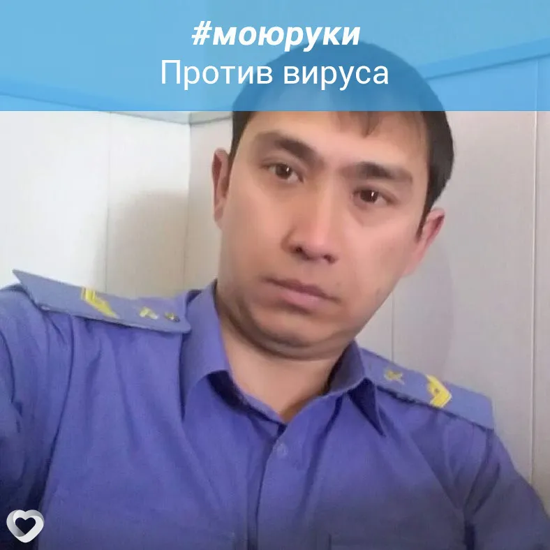 Umid, 36, Ташкент — анкета №7521