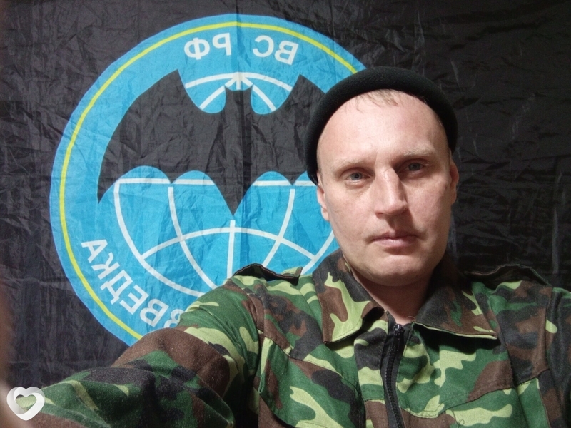 Саша, 43, Туапсе — анкета №251103
