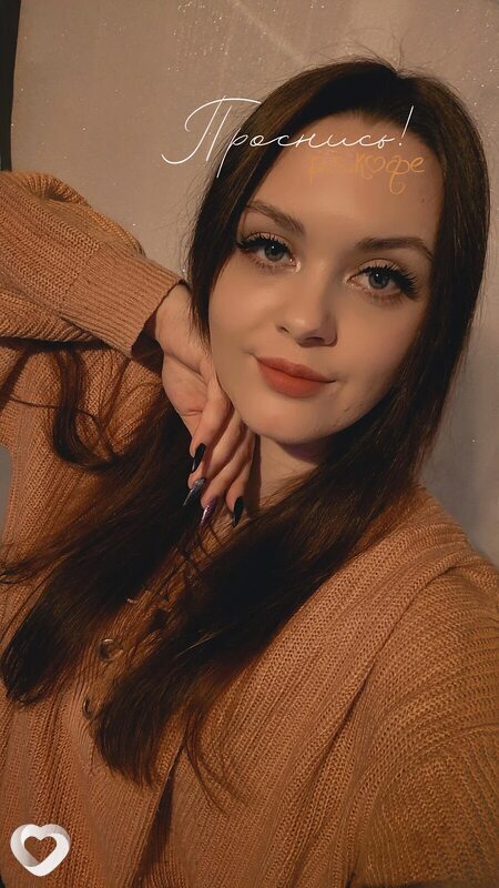 Инна, 28, Орше — анкета №251329