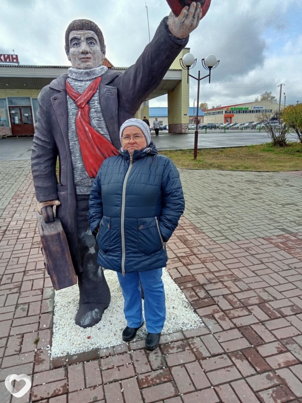 Татьяна, Тисуль
