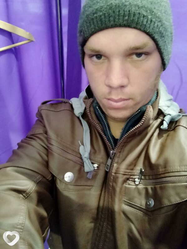 Пилип, Антонины
