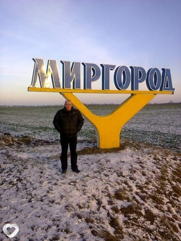 Кот, 54, Кривое Роге — анкета №252066