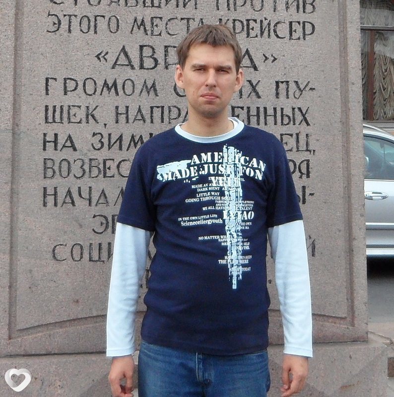 Ник, 38, Донецке — анкета №252473