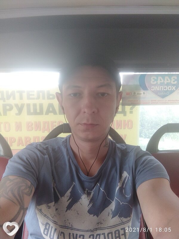 Александр, 39, Братске — анкета №252242