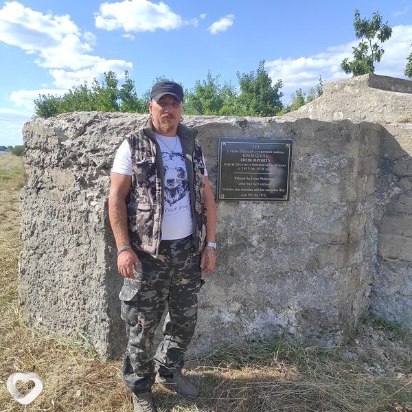 Денис, 37, Лунинце — анкета №252407