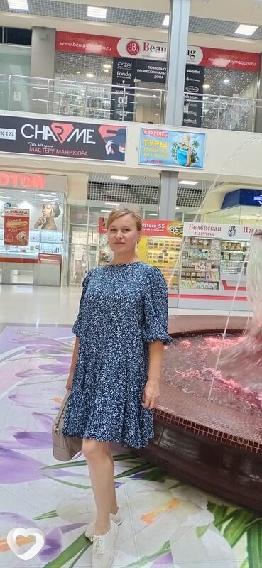 Татьяна, 46, Омске — анкета №252442