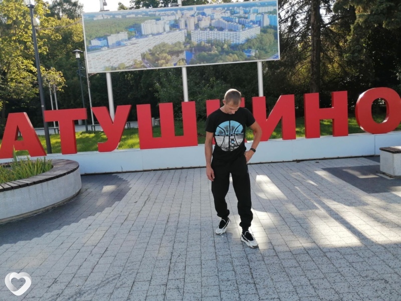Вячеслав, Горнозаводск