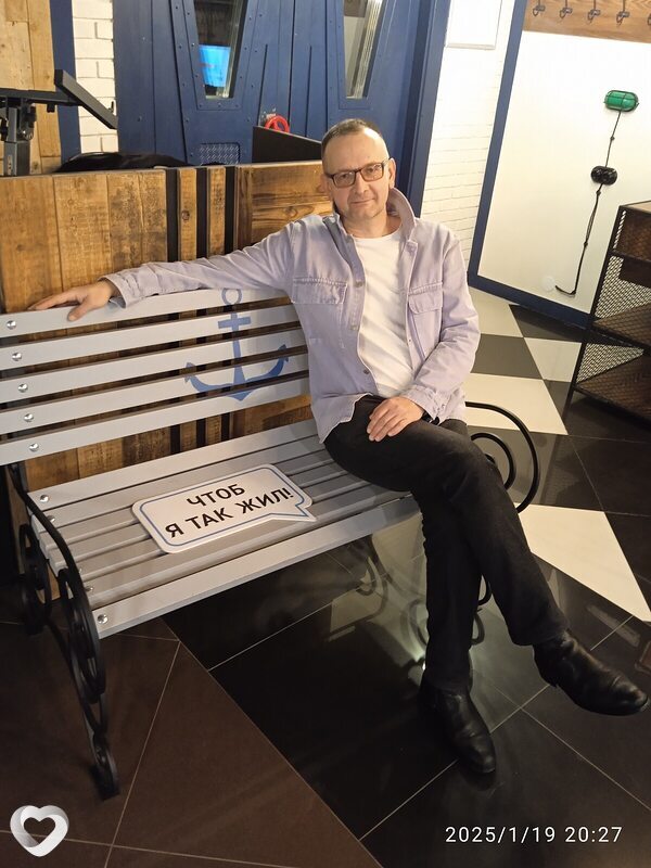 Сергей, 54, Минске — анкета №253801