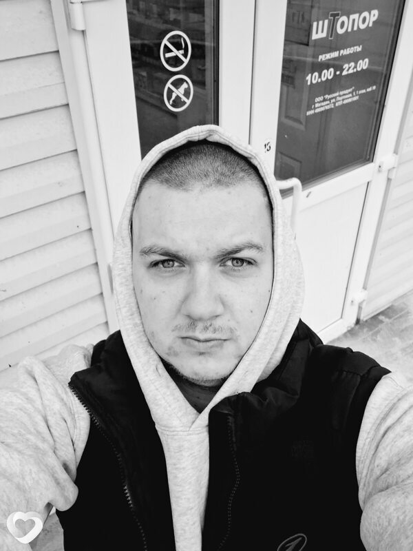 Денис, 32, Кемерове — анкета №253656