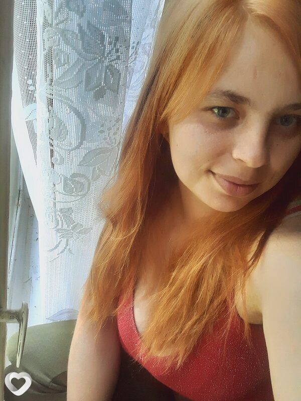 Катя, Березино