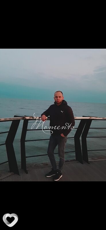 Вадим, 34, Кривое Роге — анкета №254278