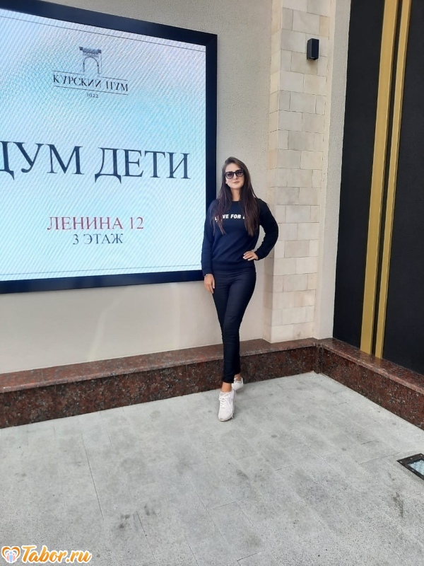 Анна, 34, Курске — анкета №254981