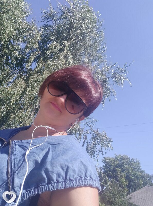 Юлия, Славута