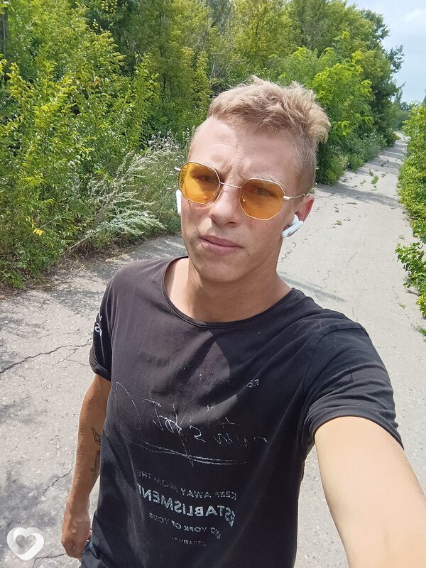 Сергей, Доброполье