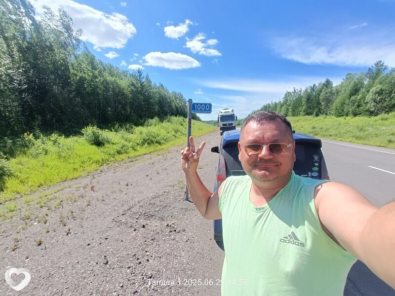 Dgakonii, 45, Чите — анкета №255531
