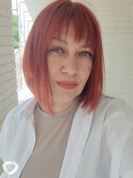 Ирина, Каменское