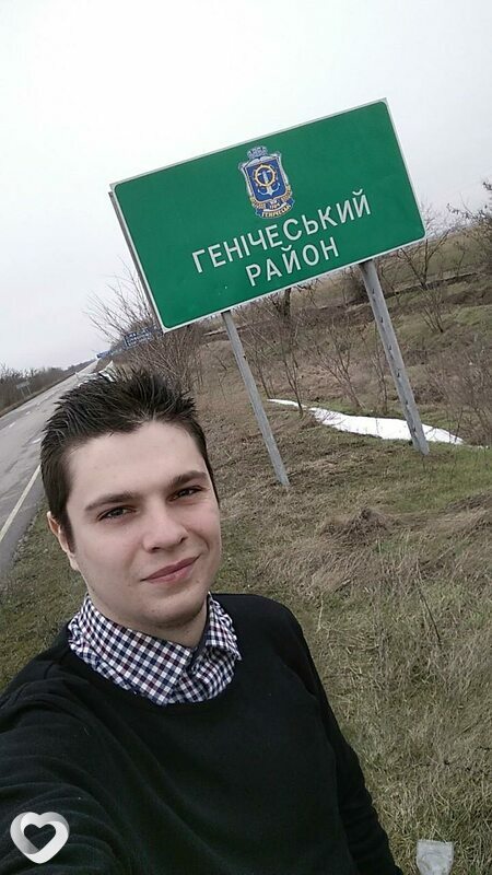 Дима, 32, Запорожье — анкета №255728