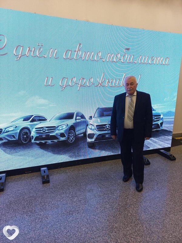 Алексей, 67, Минске — анкета №256071