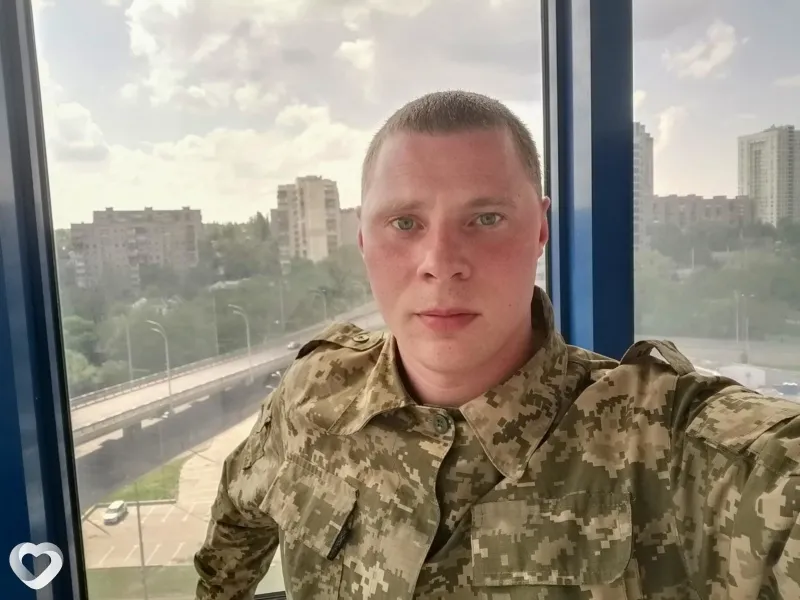 Demonchik, Ромны
