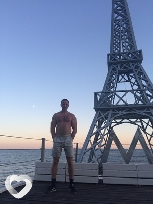 Евгений, 36, Екатеринбурге — анкета №257159