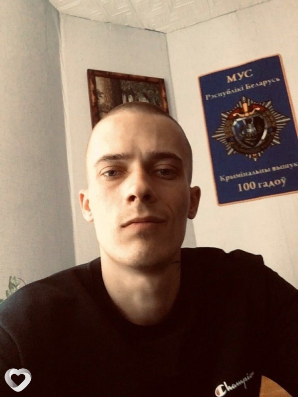 Алексей, 34, Светлогорске — анкета №257232