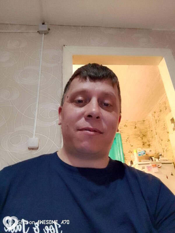 Руслан, Чунский