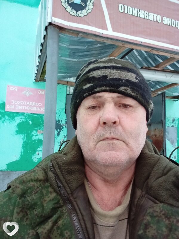 Геннадий, 59, Белгороде — анкета №258440