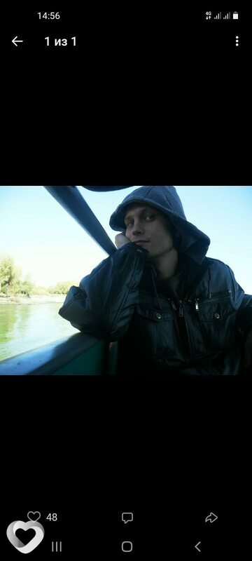 Евгений, 35, Темиртау — анкета №258519