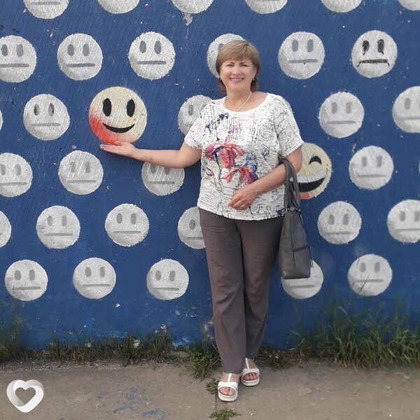Natalia, Мегион