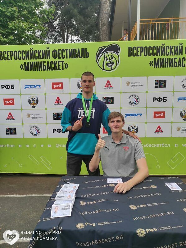 Дима, 29, Санкт-Петербурге — анкета №259175