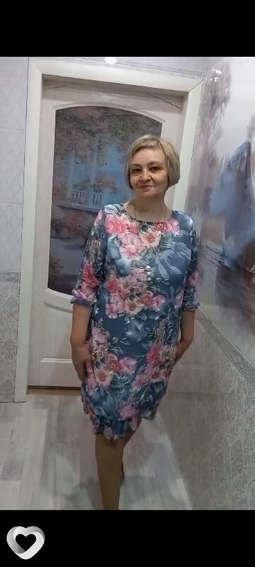 Света, Уяр