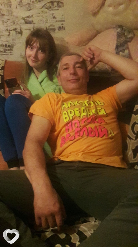 Павел, Лиозно