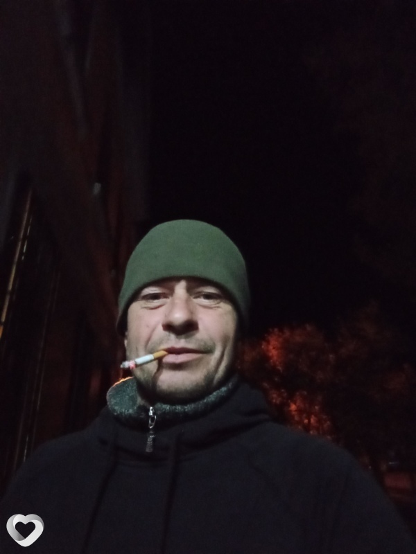 Серый, 43, Донецке — анкета №260002