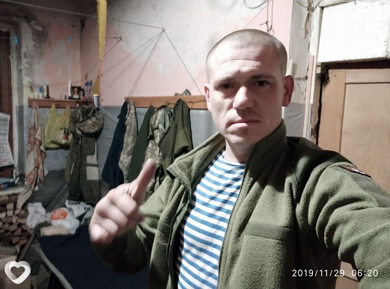 Макс, Шепетовка