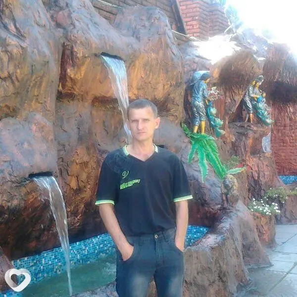 Гена, Константиновка