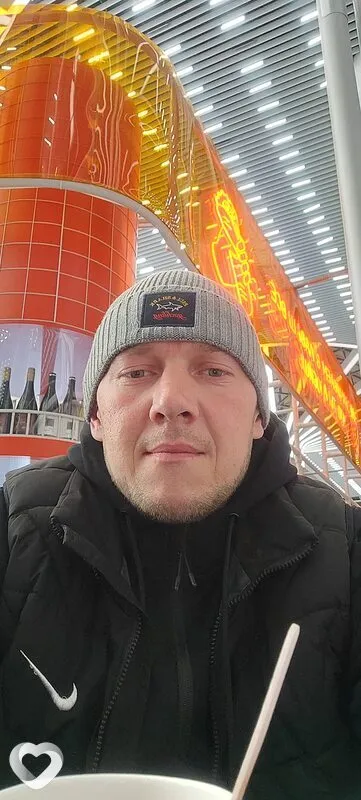 Александр, Кулунда
